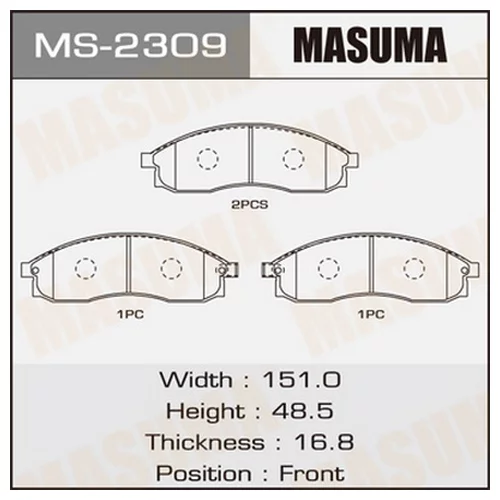    MASUMA  AN-382K   (1/12) MS-2309