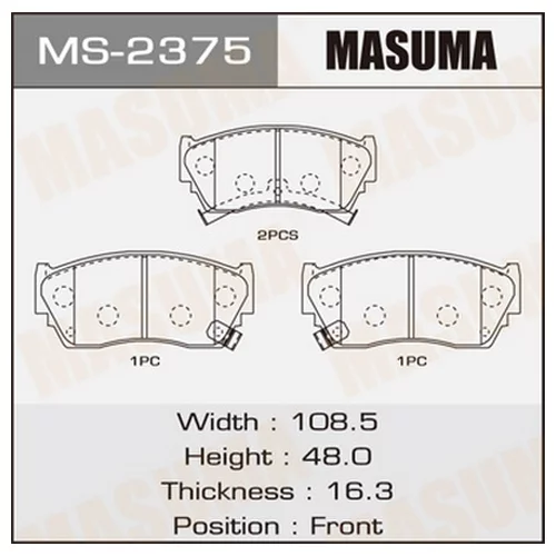    MASUMA  AN-471K  (1/12) MS-2375