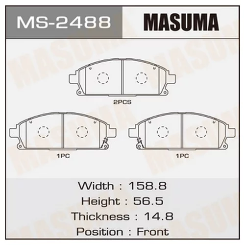    MASUMA  AN-677   (1/12) MS-2488
