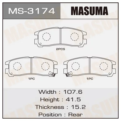    MASUMA  AN-224K   (1/12) MS-3174