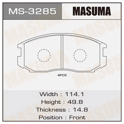    MASUMA  AN-318K   (1/12) MS-3285