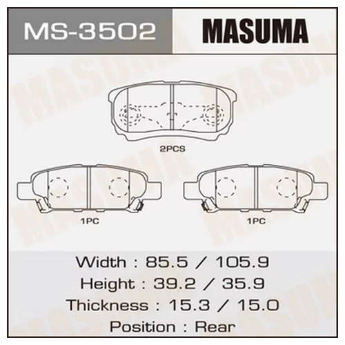    MASUMA  AN-651WK  (1/12) MS-3502