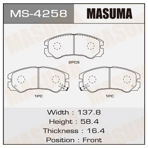    MASUMA  AN-386K   (1/12) MS-4258
