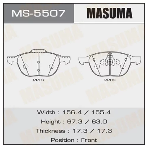    MASUMA  AN-717K   (1/6) MS-5507