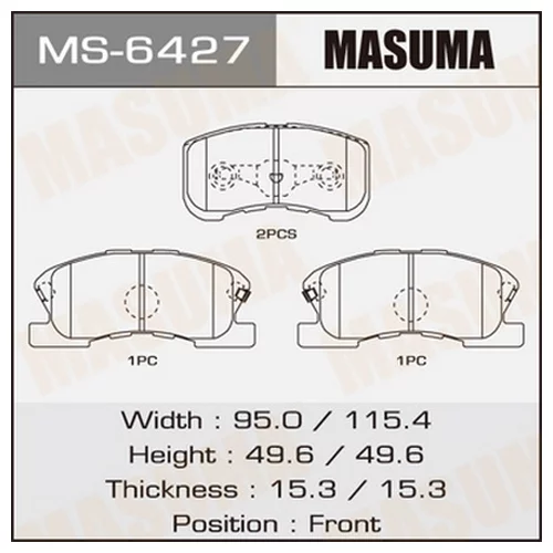    MASUMA  AN-496K  (1/12) MS-6427
