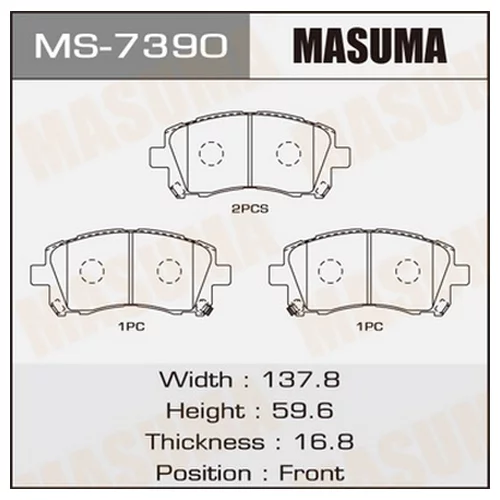    MASUMA  AN-463K   (1/12)   MS-7390 MS-7390