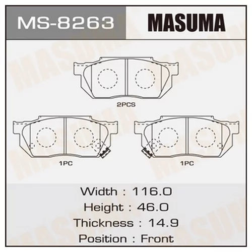    MASUMA  AN-378K  AN-111K, MS-8090  (1/12) MS-8263