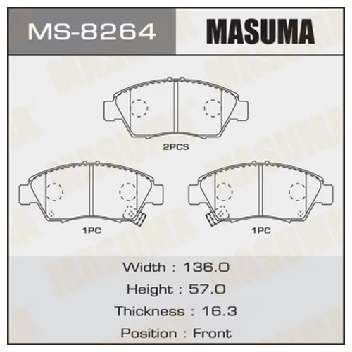   MASUMA MS-8264