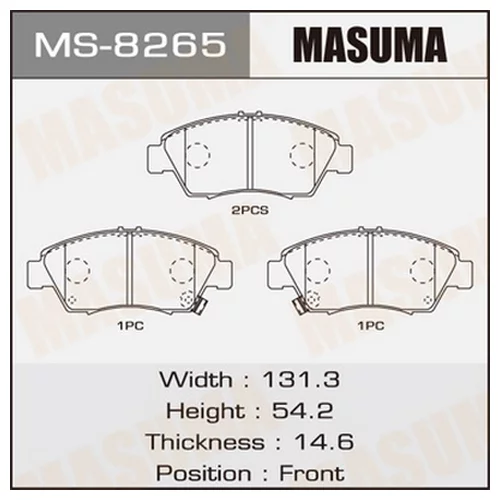    MASUMA  AN-377K   (1/12) MS-8265