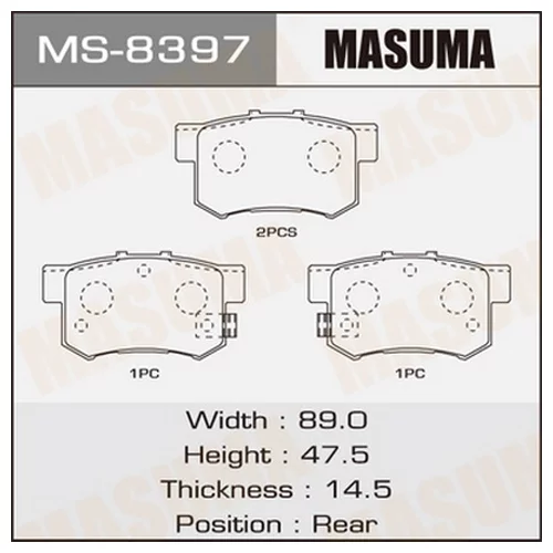    MASUMA  AN-492K   (1/16) MS-8397
