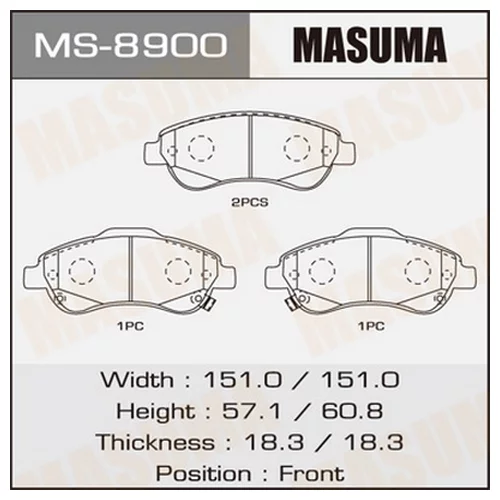    MASUMA  AN-    CR-V/V2000,V2200 FRONT   (1/12)      MS-8900 MS-8900