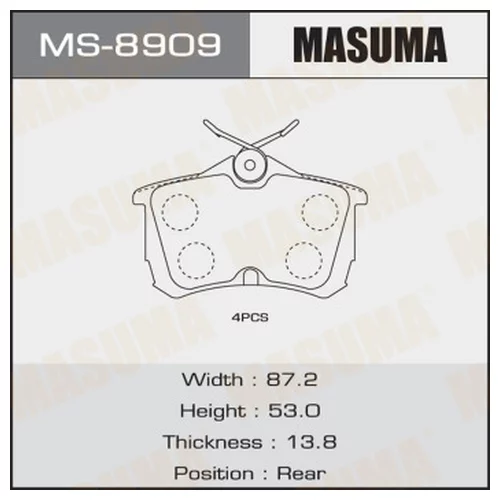 КОЛОДКИ  ДИСКОВЫЕ MASUMA ACCORD/ 2000, 2200 MS8909