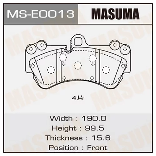 КОЛОДКИ ДИСКОВЫЕ MASUMA MSE0013