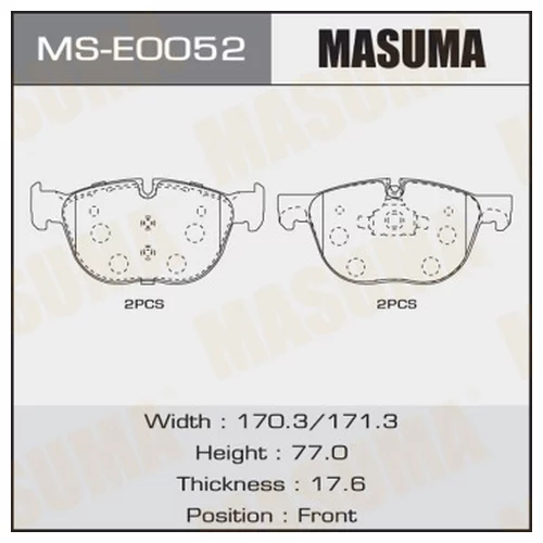  .BMW X5 (E70,F15) X6 (E71,F16) MSE0052