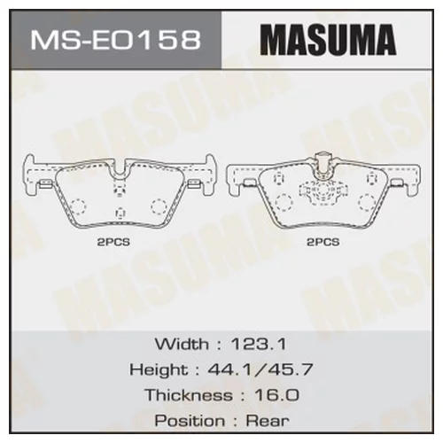  .BMW 1 (F20,F21), 3 (F30,F31,F34) MSE0158