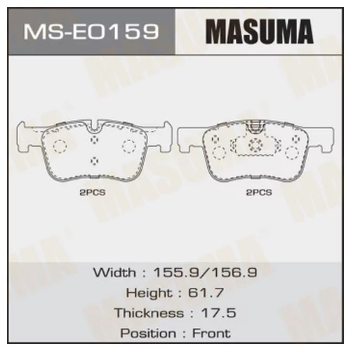КОЛОДКИ ПЕР.BMW 1 (F20,F21), 3 (F30,F31,F34) MSE0159
