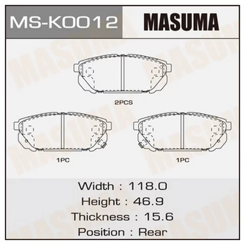    MASUMA  SORENTO REAR   (1/12) MSK0012