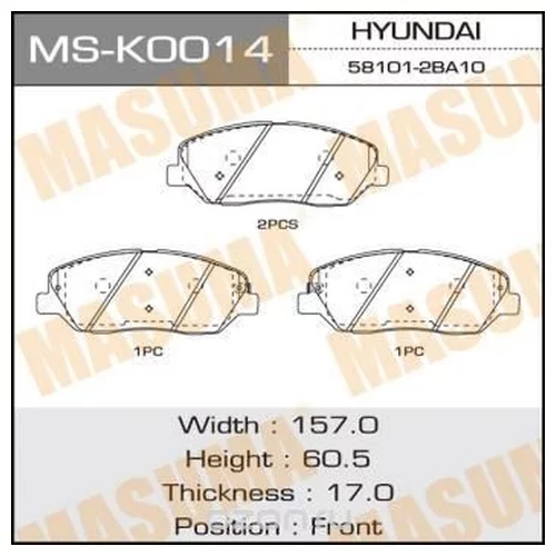   MASUMA MSK0014
