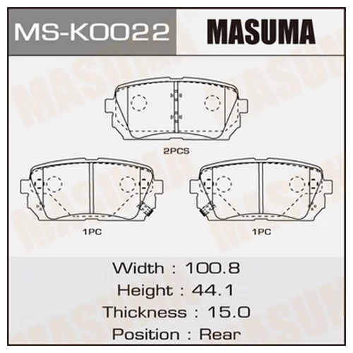 КОЛОДКИ  ДИСКОВЫЕ MASUMA  CARENS REAR   (1/12) MSK0022