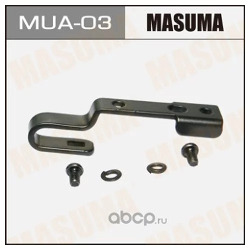 АДАПТЕР ЩЕТКИ СТЕКЛООЧИСТИТЕЛЯ DELICA MUA-03