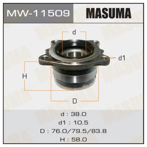 СТУПИЧНЫЙ УЗЕЛ MASUMA MW11509