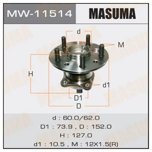 СТУПИЧНЫЙ УЗЕЛ MASUMA MW11514