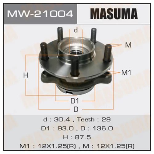   MASUMA MW21004