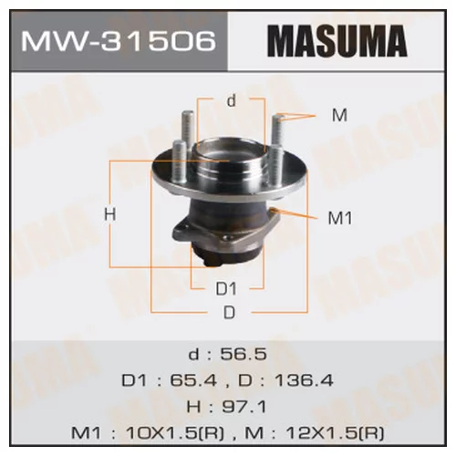 СТУПИЧНЫЙ УЗЕЛ MASUMA MW31506
