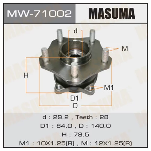 СТУПИЧНЫЙ УЗЕЛ MASUMA MW71002