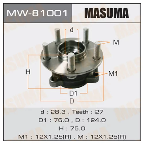 СТУПИЧНЫЙ УЗЕЛ MASUMA MW81001