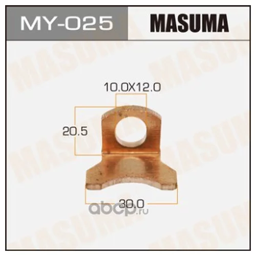  .   MASUMA  V-. 30 My-025