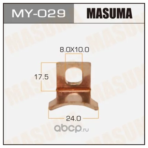  .   MASUMA   (.10) MY-029 My-029