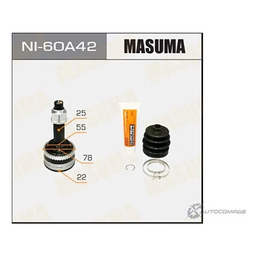  (   ) 22X55X25X42 NI-60A