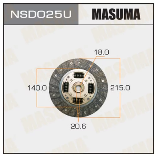 ДИСК СЦЕПЛЕНИЯ  MASUMA 2151401820.6  (1/10) NSD025U