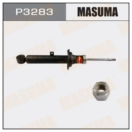   (KYB-341262 TOKICO-U3756) P3283