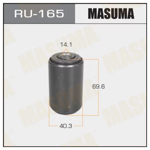САЙЛЕНТБЛОК MASUMA  SURF /#N10#,13#, LN16#,RZN17#/,  TOWNACE /#R3#/ REAR РЕСССОРA RU-165