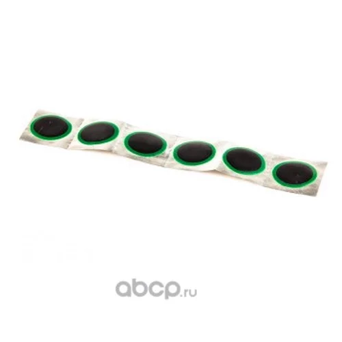  MASUMA D30MM, -30 RW-30