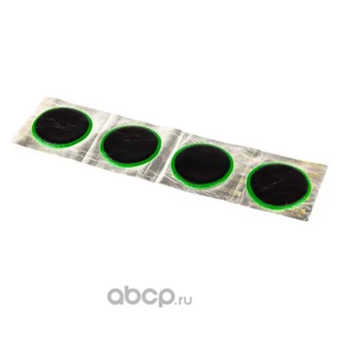  MASUMA D52MM, -20 RW-52