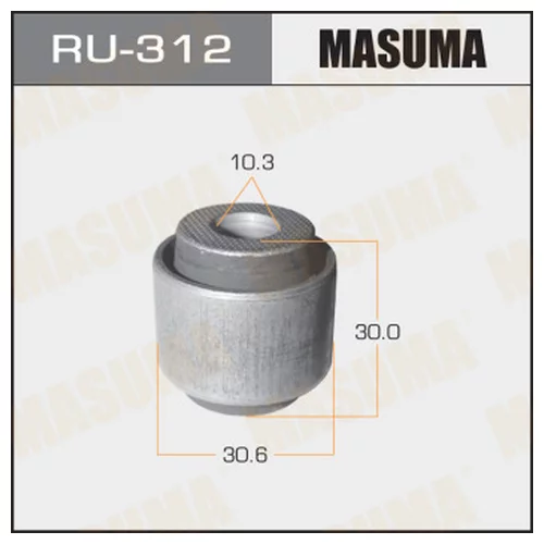  MASUMA  CIVIC EJ#, EG3,4,6, EH1, DOMANI MA# REAR Ru-312