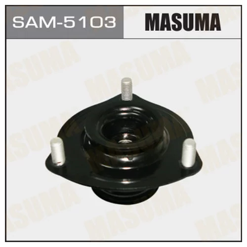 ОПОРА АМОРТИЗАТОРА (ЧАШКА СТОЕК) MASUMA SAM5103