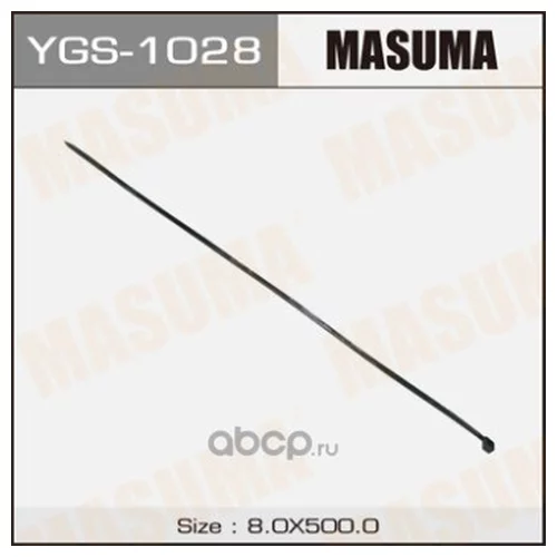   MASUMA  8500 YGS-1028