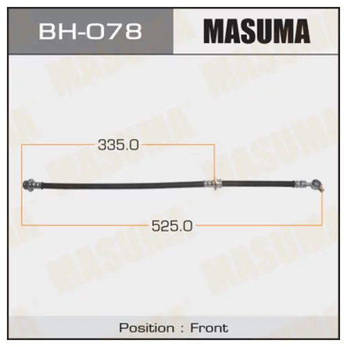   NISSAN (.) CARAVAN, HOMY E24, ATLAS F23 4WD bh-078