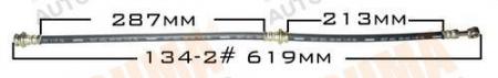   NISSAN (.) CEFIRO A32, A33 LH bh-134-2