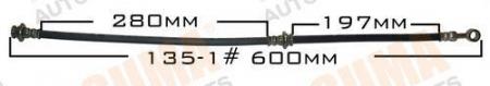   MASUMA N-  /REAR/  PRIMERA P11, BLUEBIRD U14 RH bh-135-1
