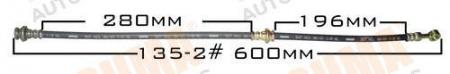   MASUMA N-  /REAR/  PRIMERA P11, BLUEBIRD U14 LH bh-135-2