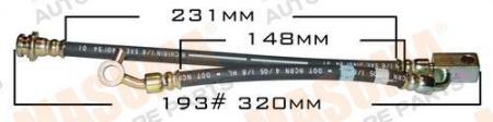   NISSAN (.) CEDRIC, GLORIA Y33, Y34 RB25DET RH bh-193