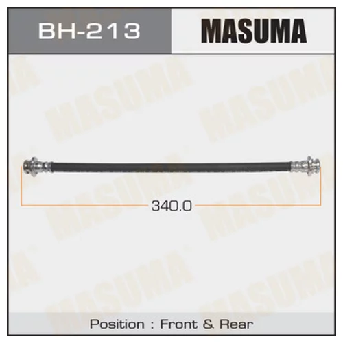 ШЛАНГ ТОРМОЗНОЙ MASUMA N-  /REAR/  PULSAR N15, SUNNY B14 bh-213
