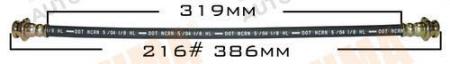   MASUMA N-  /FRONT/   ATLAS CONDOR  #H41 bh-216
