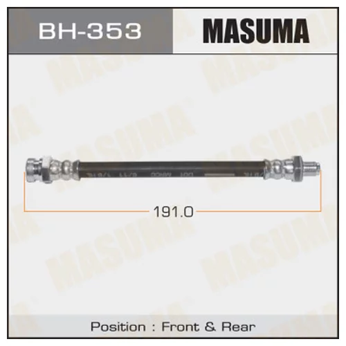 ШЛАНГ ТОРМОЗНОЙ MASUMA MMC-  /FRONT/ DELICA, PAJERO, CHALENGER IN bh-353