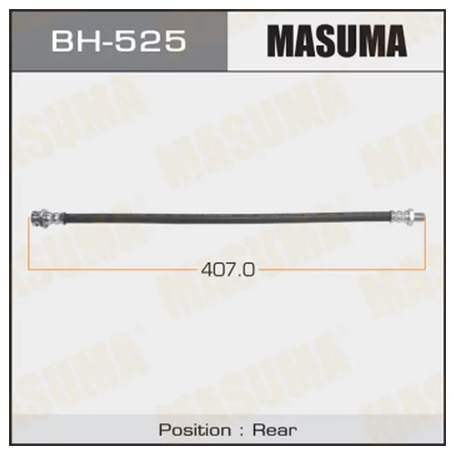 ����� ��������� MASUMA N-  /REAR/  TERRANO WD21 CENTRAL bh-525
